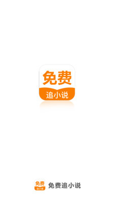 欧宝娱乐app